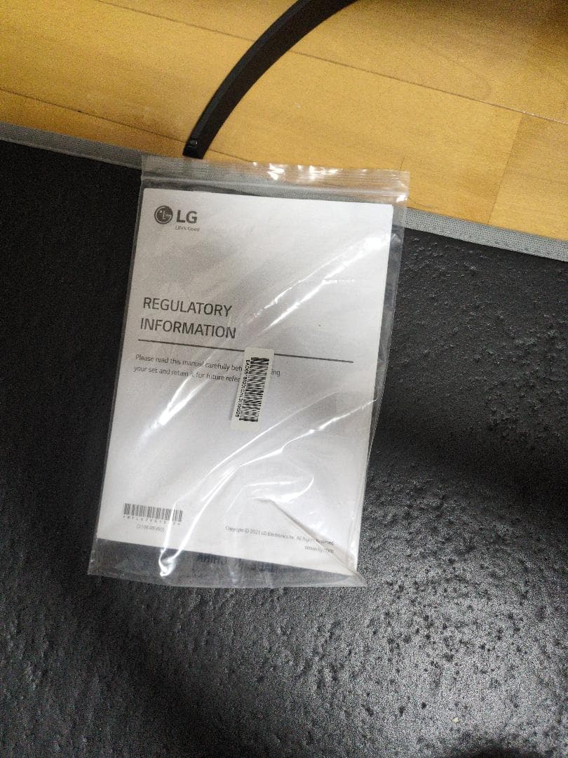 にま様用　LG モニター ディスプレイ 34WP550-B 34インチ/21:9