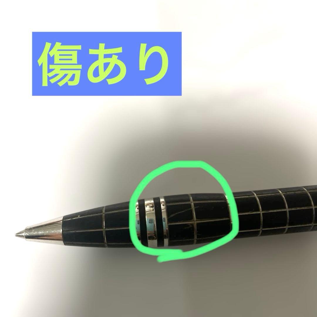 モンブラン MONTBLANC ボールペン スターウォーカー メタルラバー