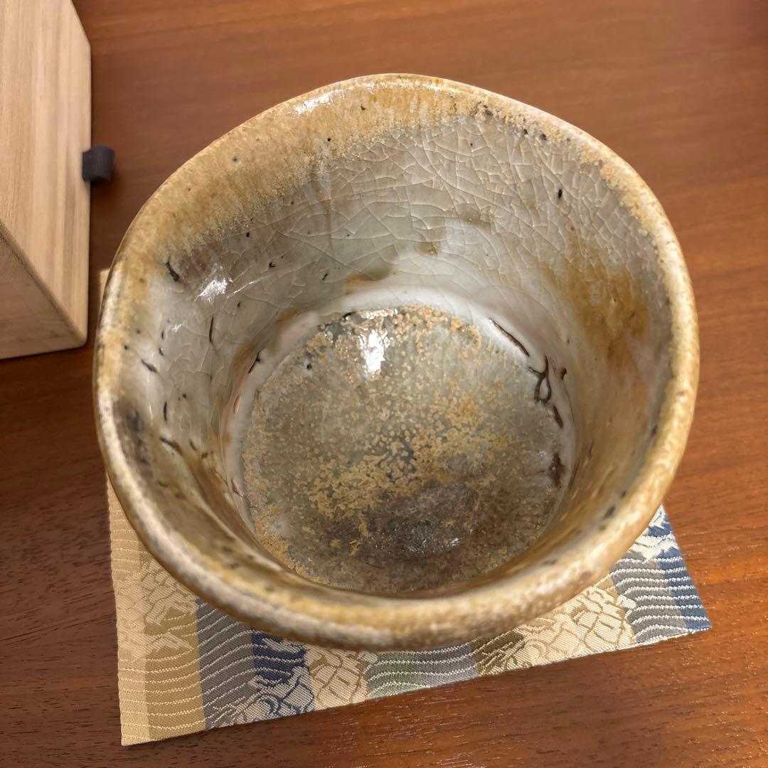 はふり志野 茶碗 木戸貞昭 信楽 茶垸