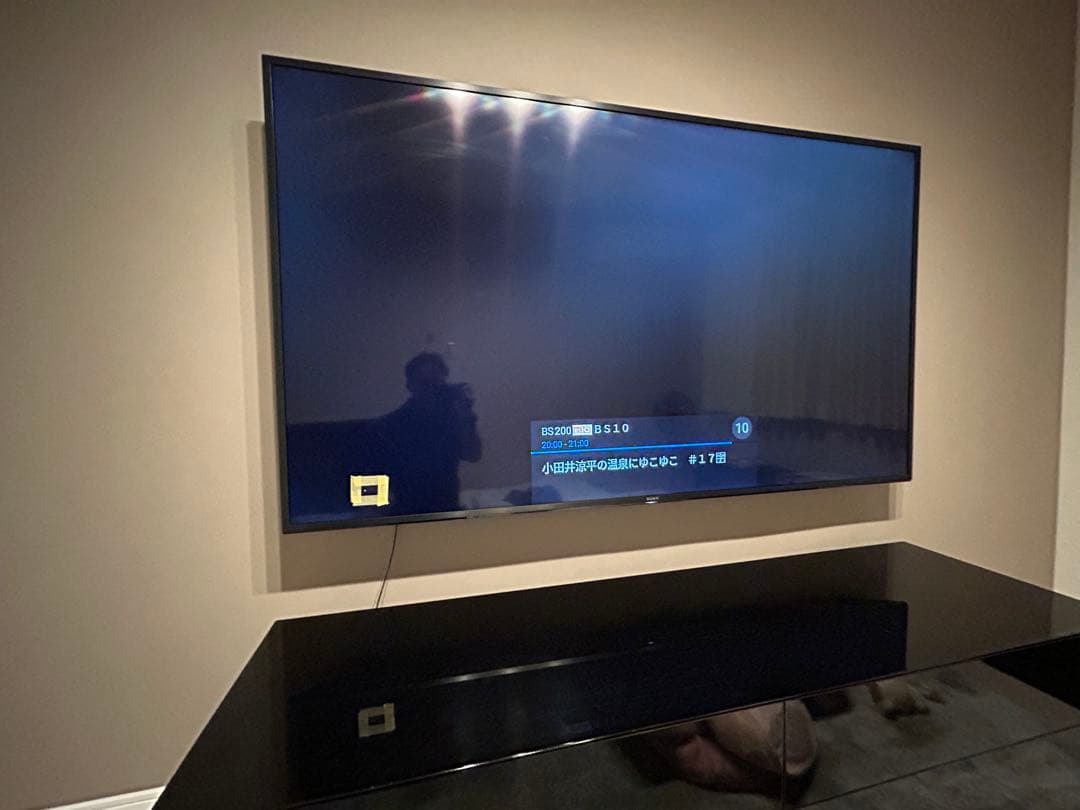 SONY 75インチ 4K液晶 テレビ ソニー KJ-75X8000H