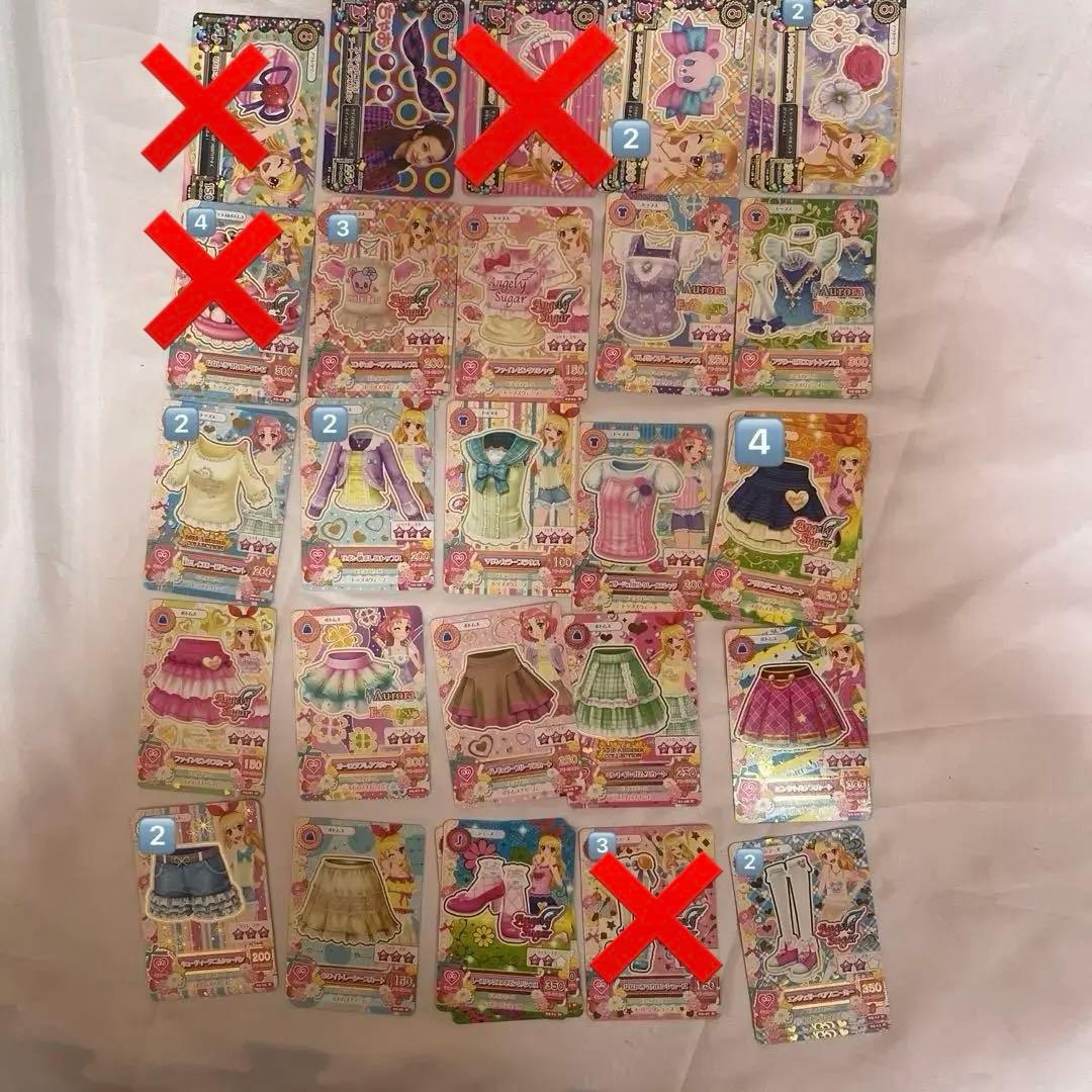 旧　アイカツ!カード