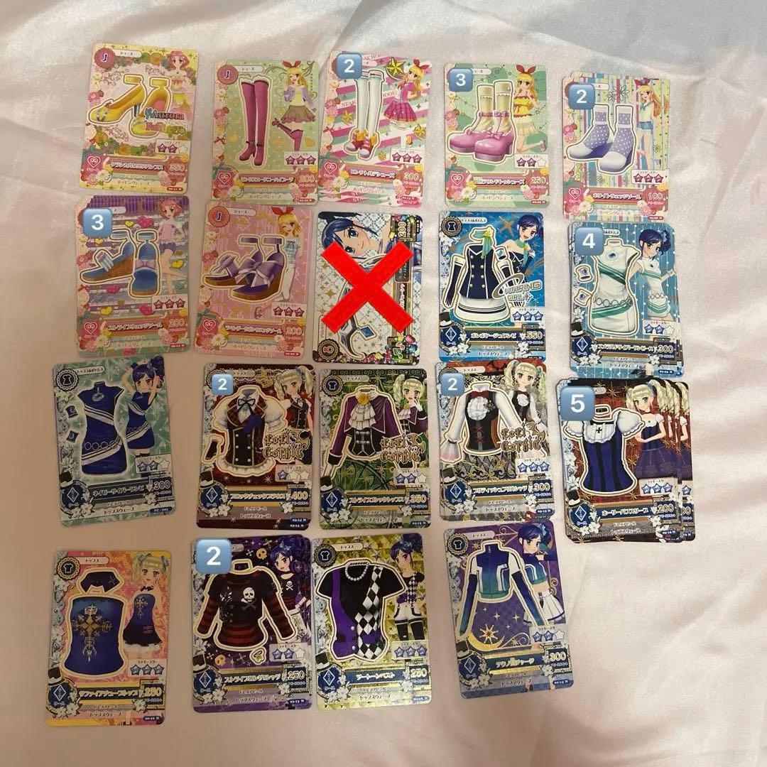 旧　アイカツ!カード