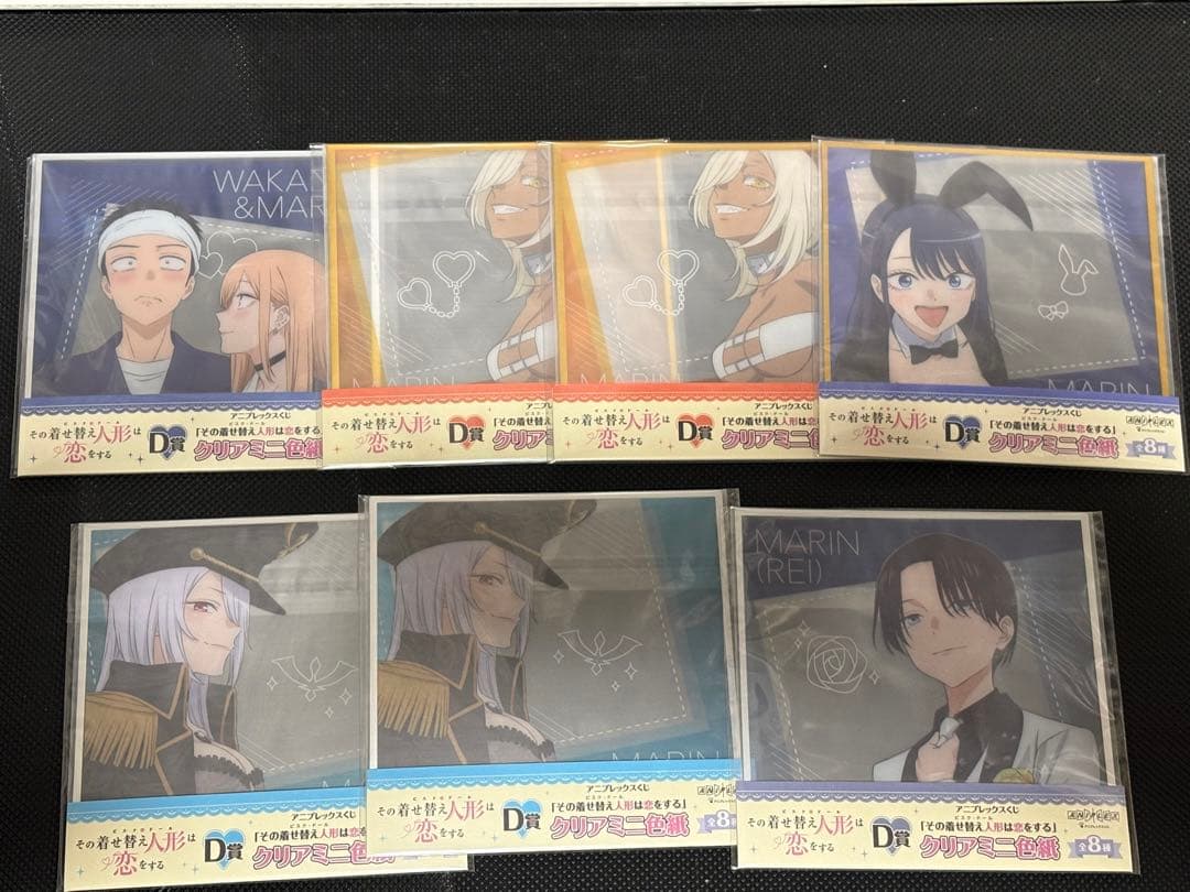 ら*ん様 最安値アニプレックスくじ　その着せ替え人形は恋をする　ラストワン＋A、