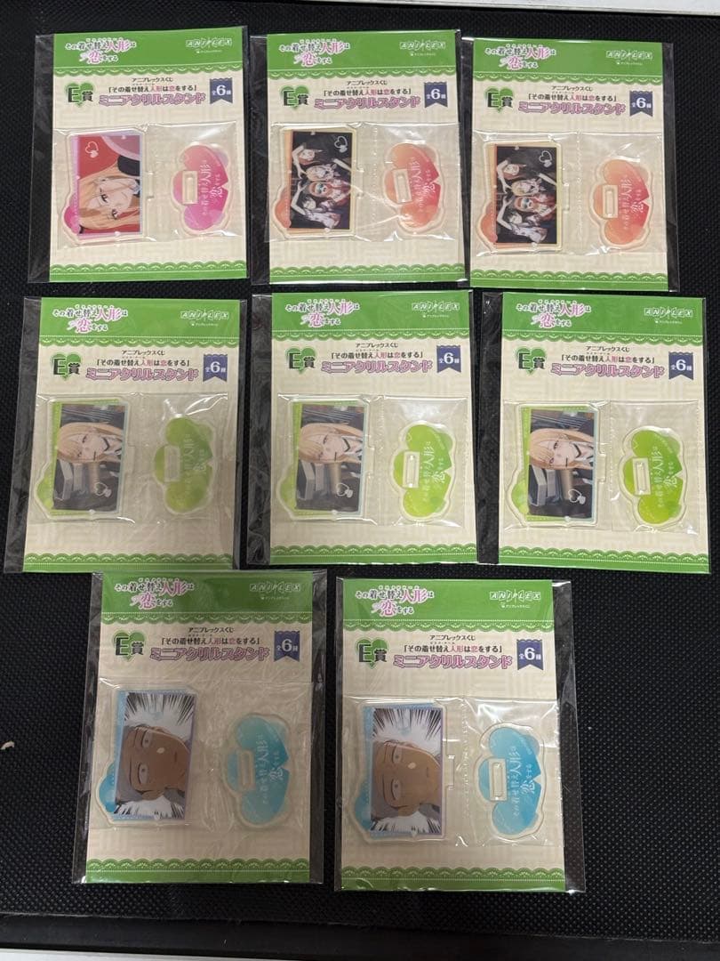 ら*ん様 最安値アニプレックスくじ　その着せ替え人形は恋をする　ラストワン＋A、