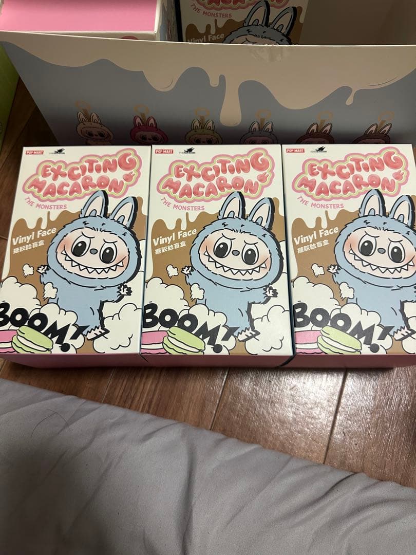 Exciting Macaron モンスター 3個セット