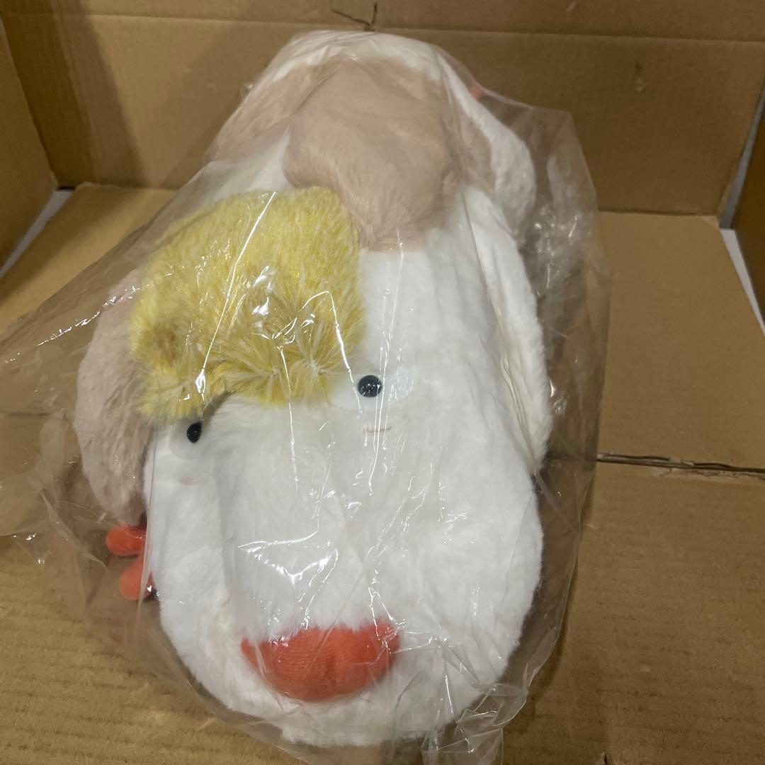 サン・アロー ヒン M K-9194