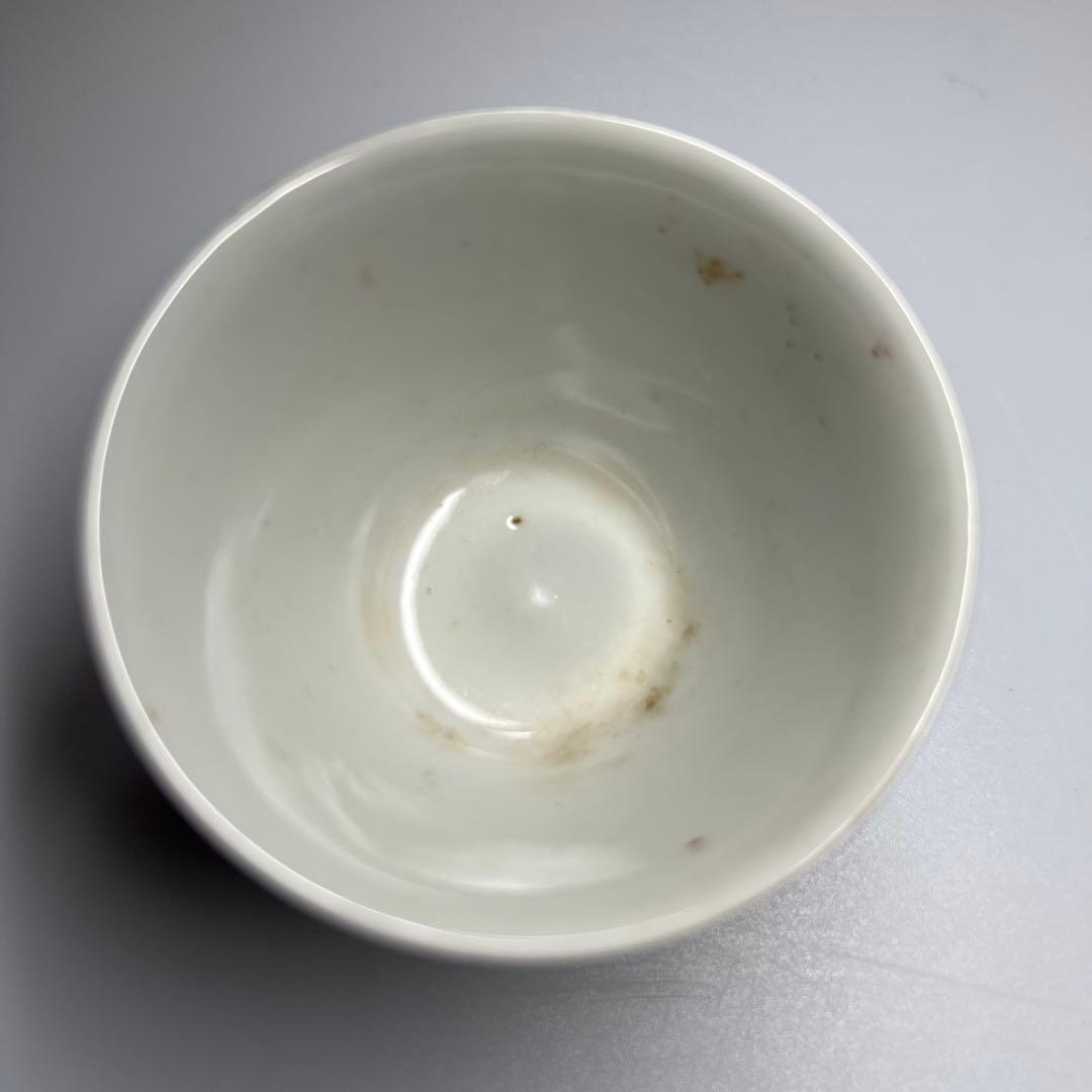 時代　極上手　在銘染付盃　口径約6.5㎝　東Y8-0109☆2F