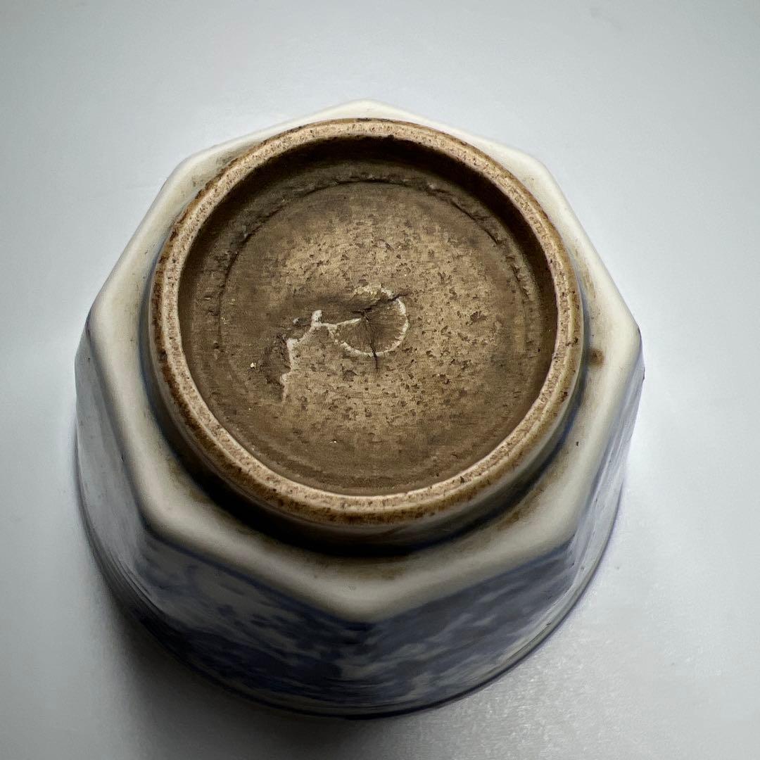 時代　極上手　在銘染付盃　口径約6.5㎝　東Y8-0109☆2F