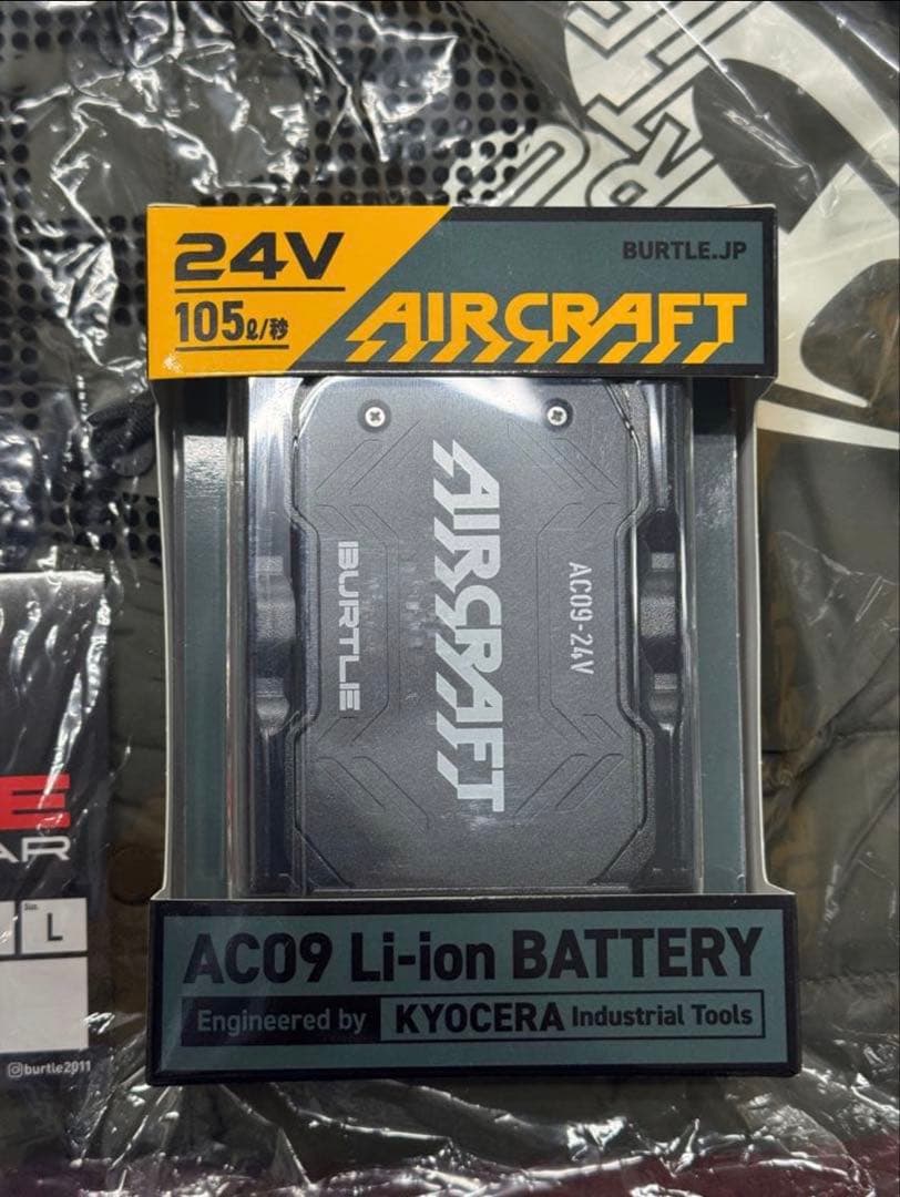 3点セットBURTLE 3254 Lアーミーカーキ ベスト　TC500 AC09