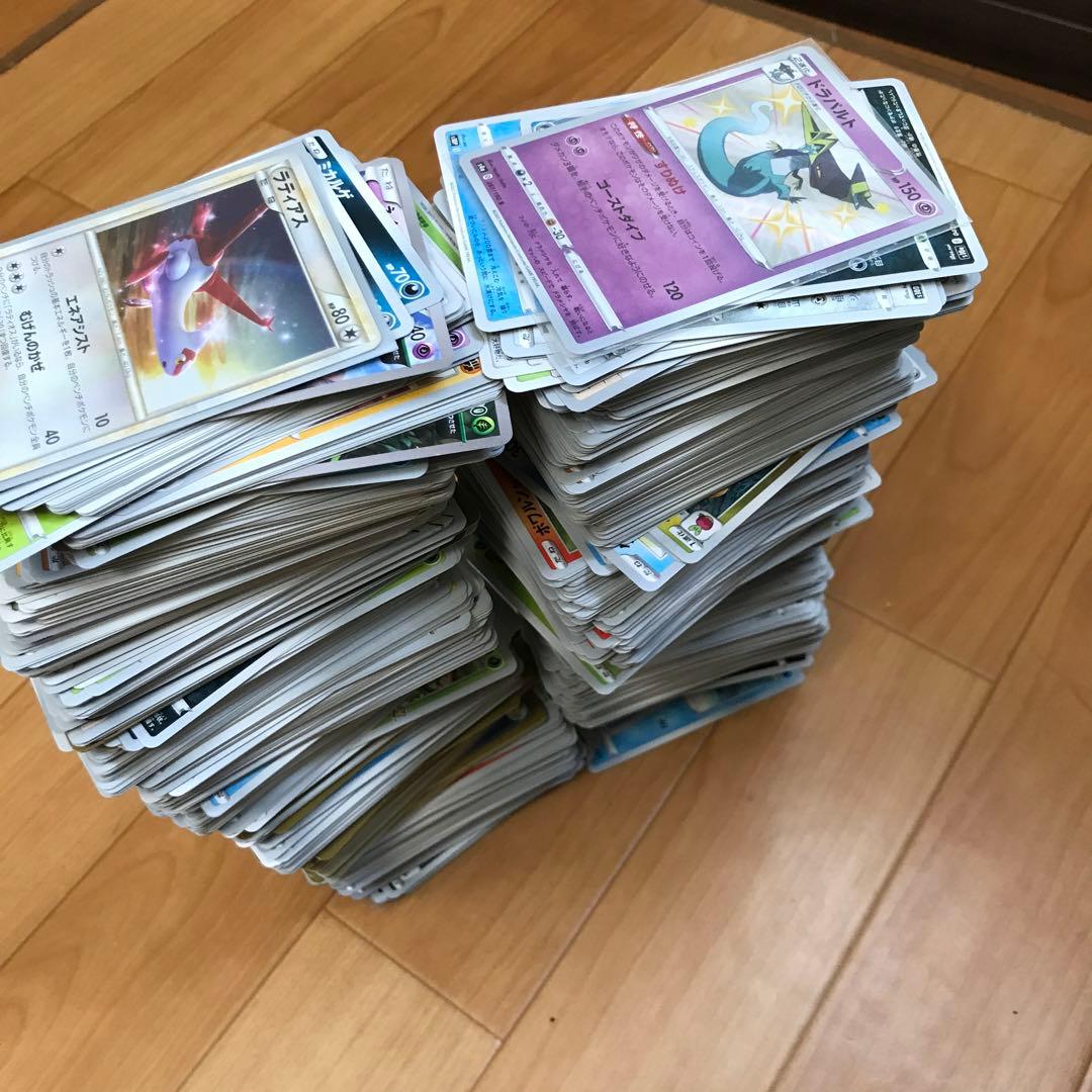 最終値下げ！！早い者勝ち！ポケカ引退品