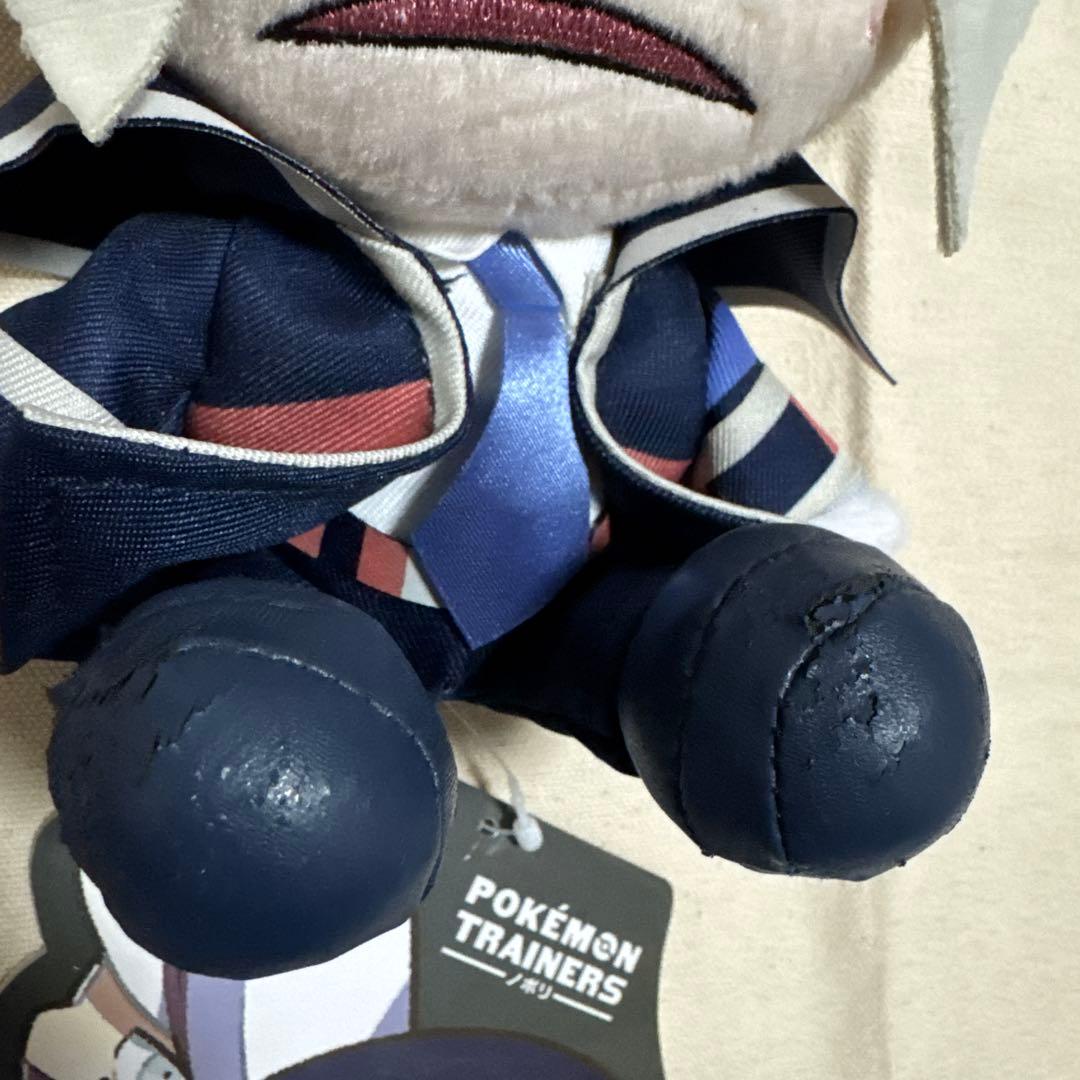 【タグ付き】　サブウェイマスター　ぬいぐるみ