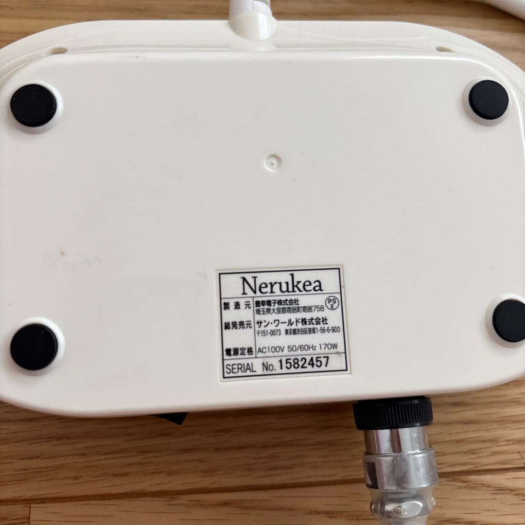 本日21時までお値下げ中【ネルケア　ラジウムヒートマット】玉川温泉