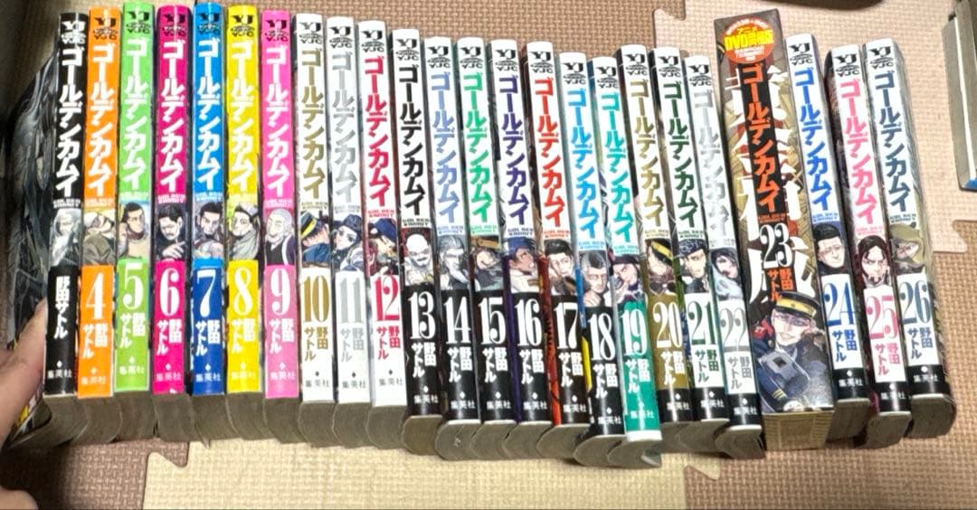 ゴールデンカムイ 単行本