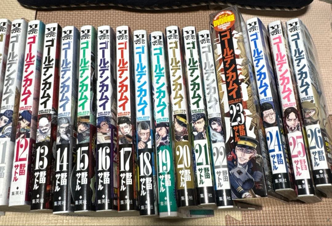 ゴールデンカムイ 単行本