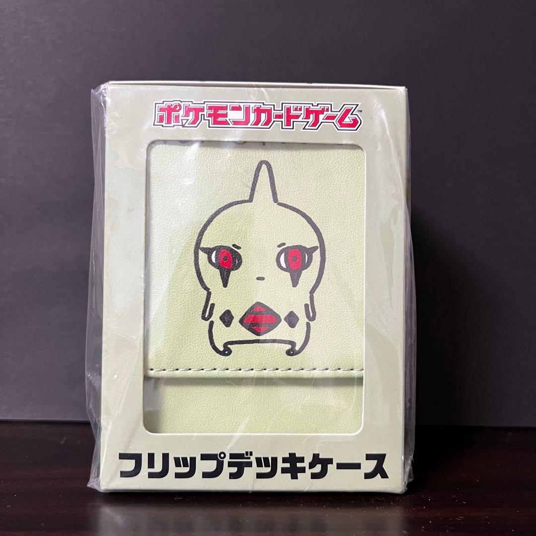ポケモン　24じかんポケモンCHU フリップデッキケース　ヨーギラス
