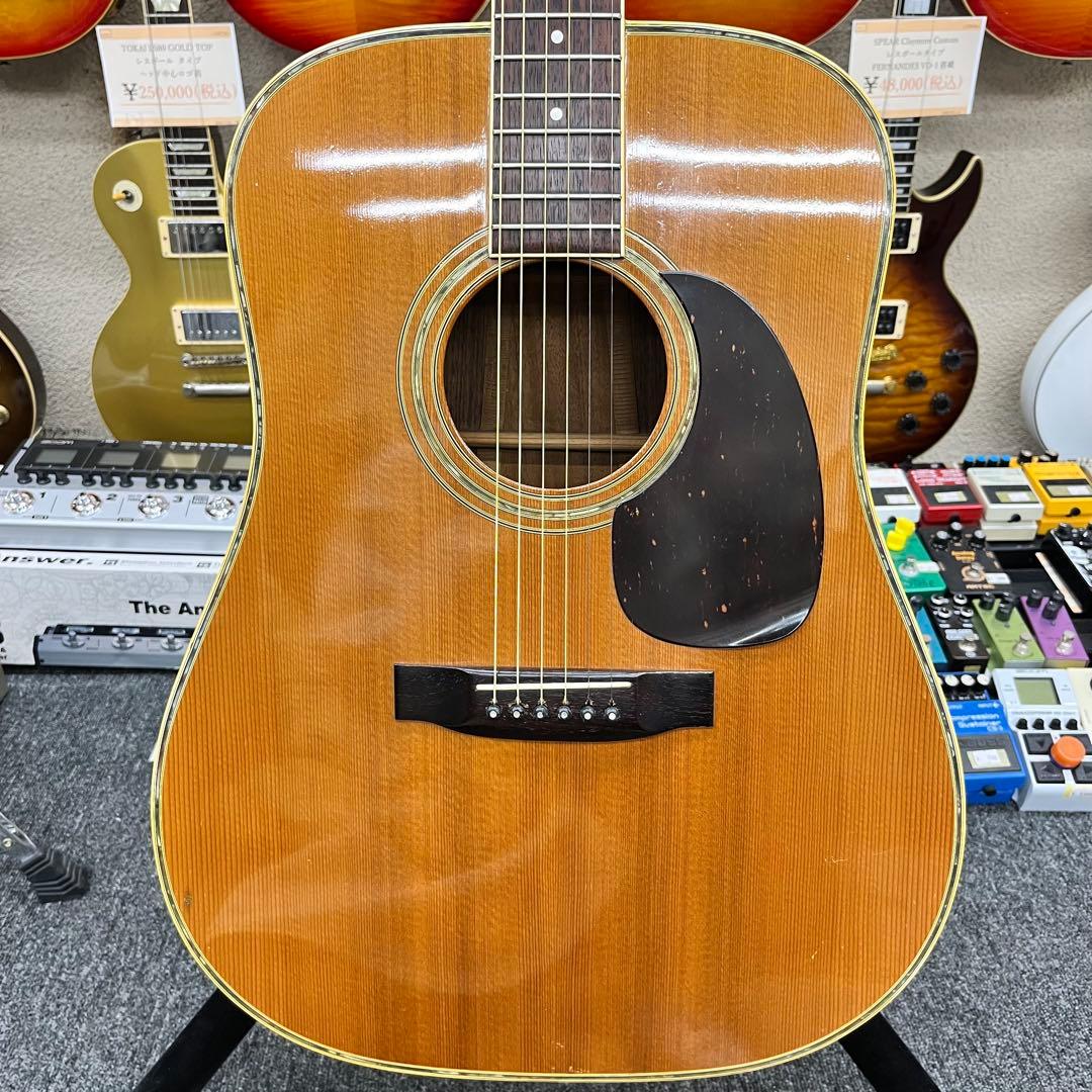 【11508】Morris Special (W-35?) モーリス スペシャル