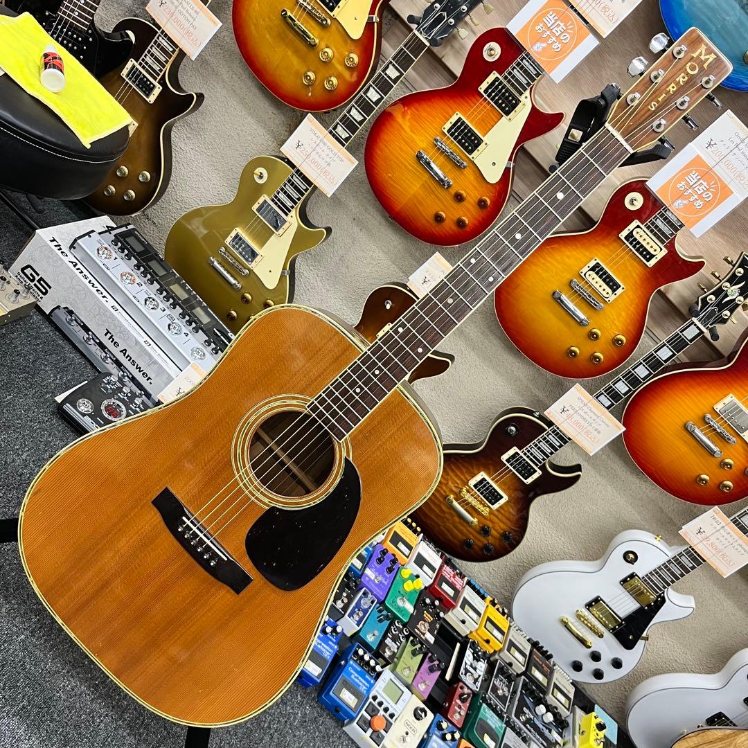 【11508】Morris Special (W-35?) モーリス スペシャル