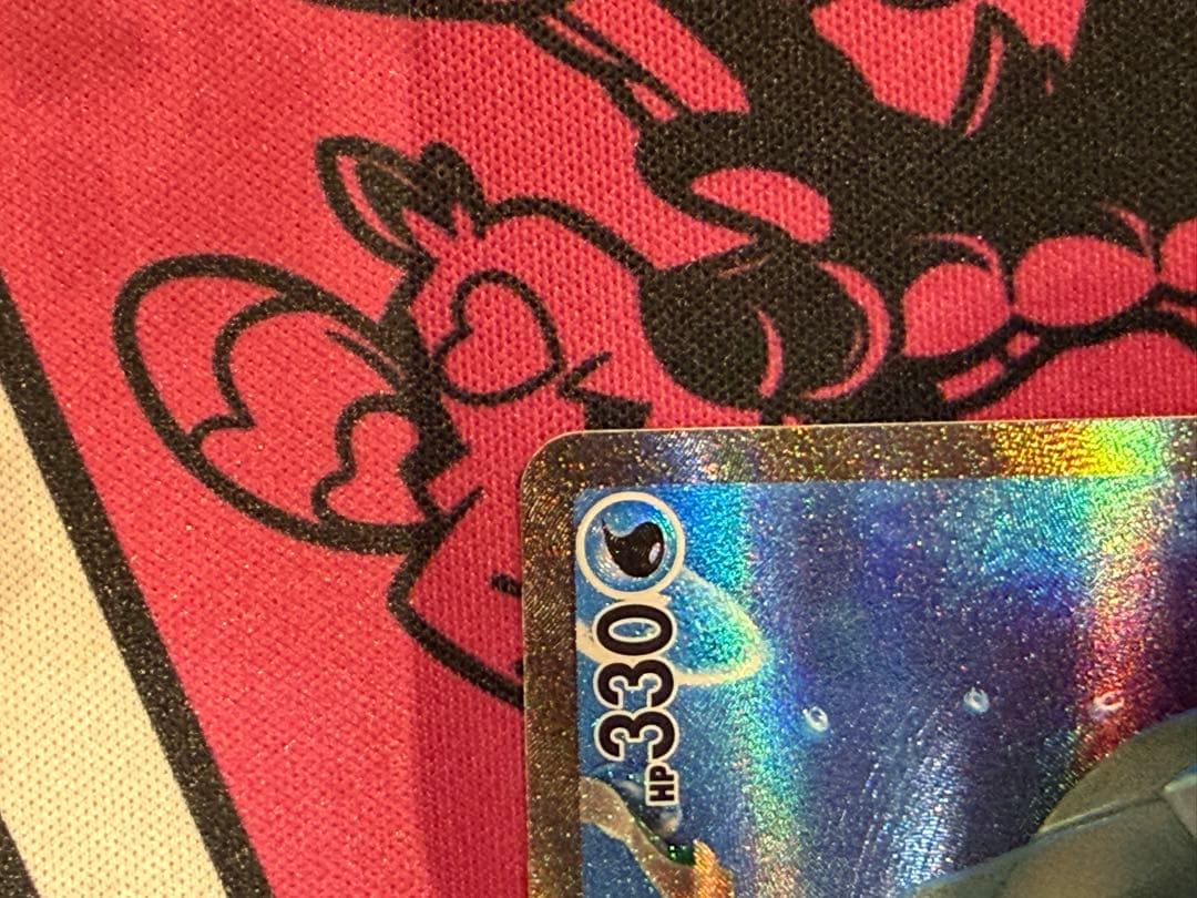 カメックスEX 330 HP ポケモンカード