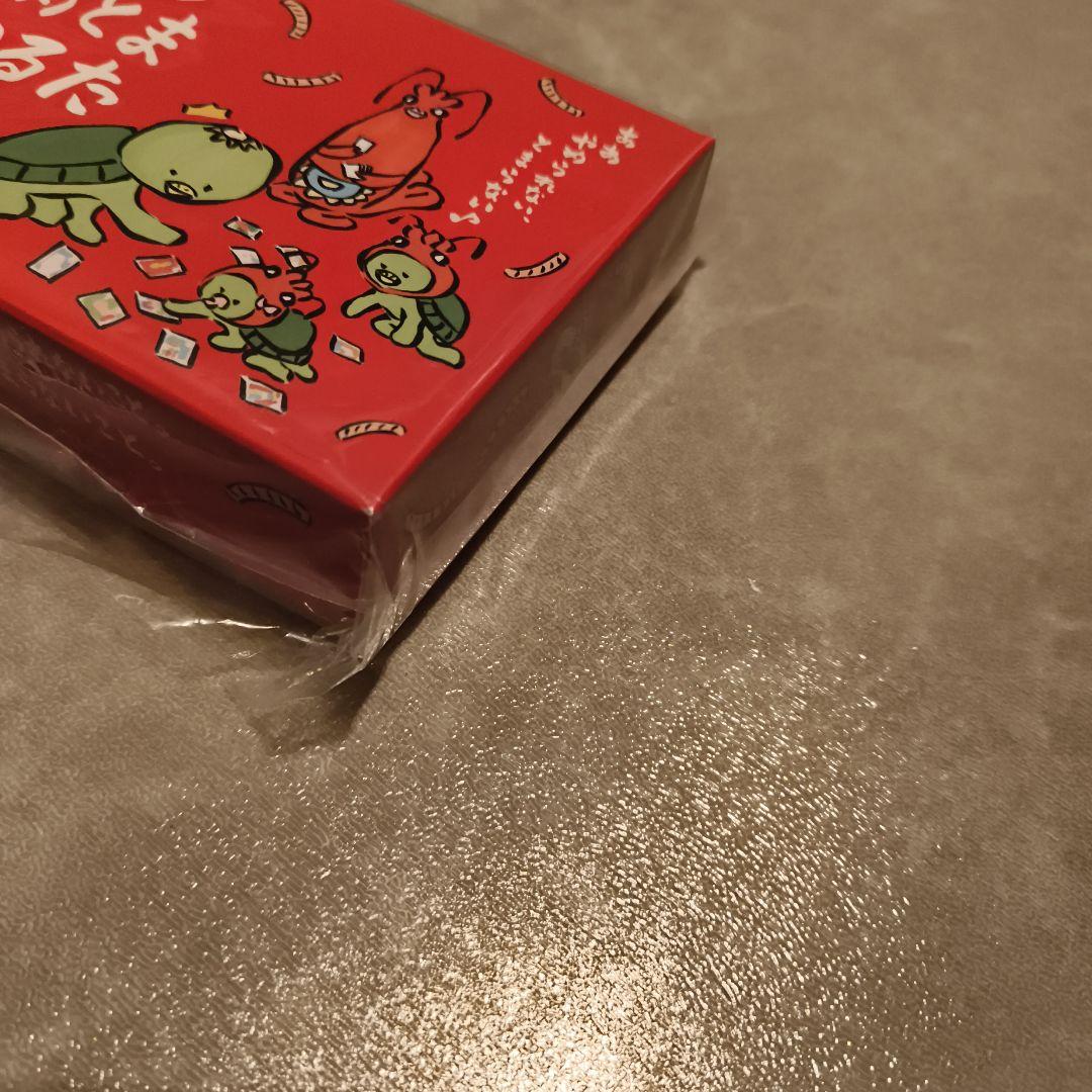 Calbee やめとまかるた