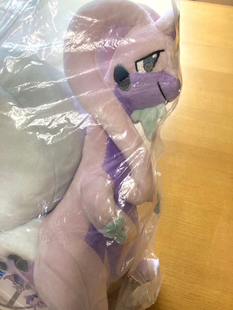 希少★新品タグ付　ヒスイヌメルゴン　ぬいぐるみ　ポケモンセンター