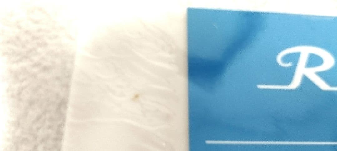 Radar プラスチック消しゴム S-10000（特大サイズ）