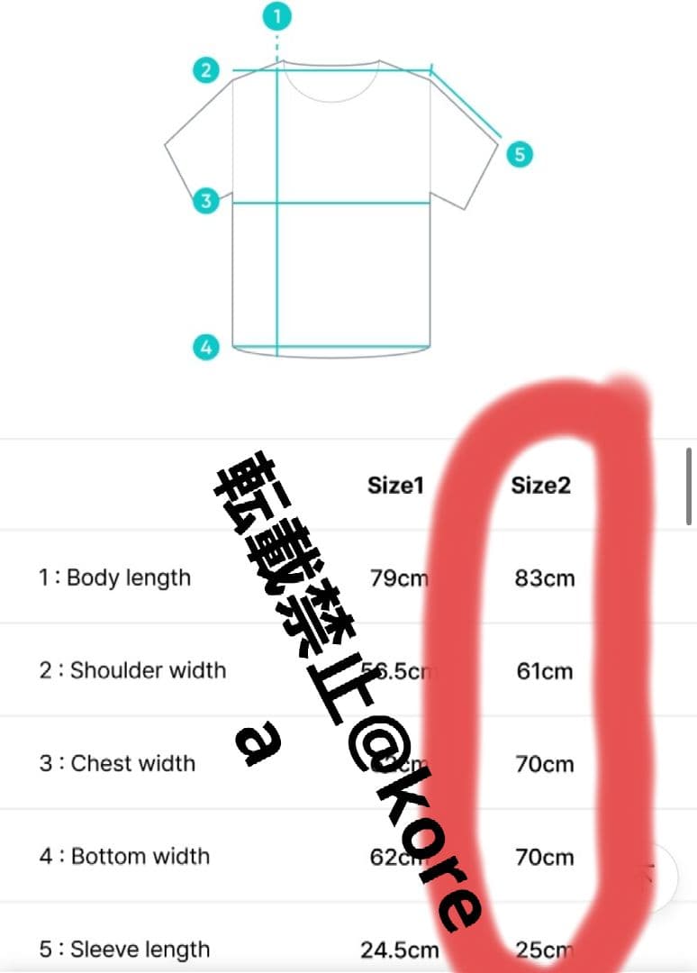 qwer 新品未開封 t-shirt ポップアップ tシャツ charcoal