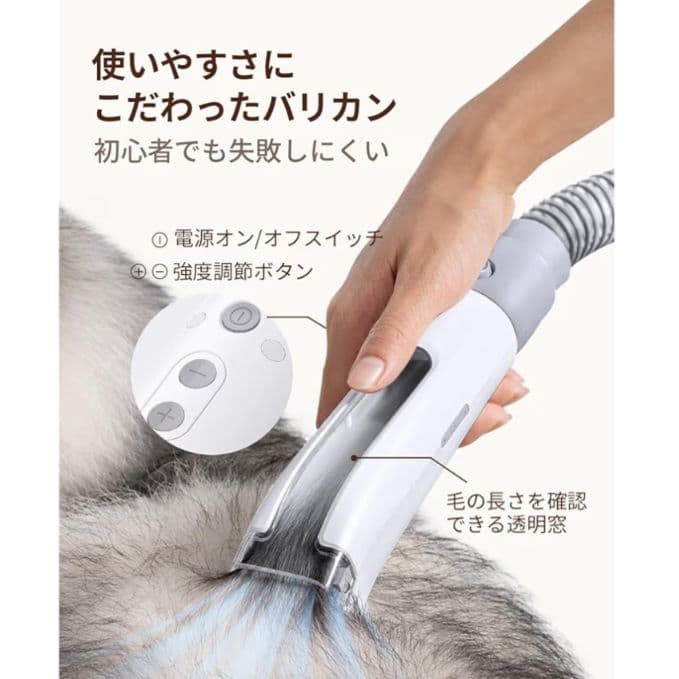 runpet ペットグルーミングキット 犬 猫 ペット