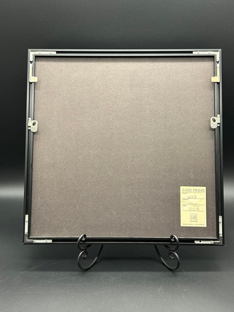 現代アート　Words M.Asano VI/X 額付き