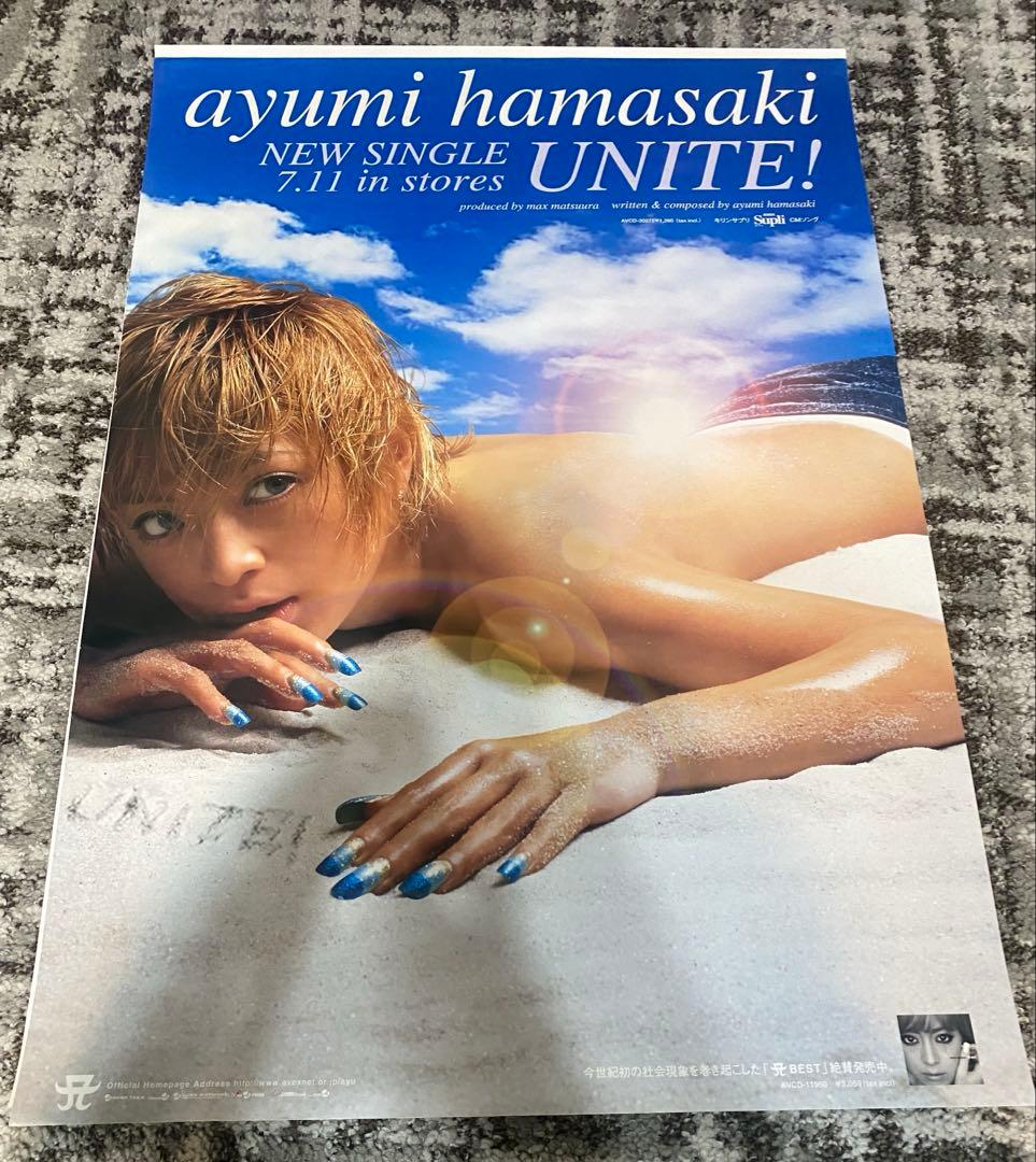 【美品】 浜崎あゆみ B2 ポスター UNITE!