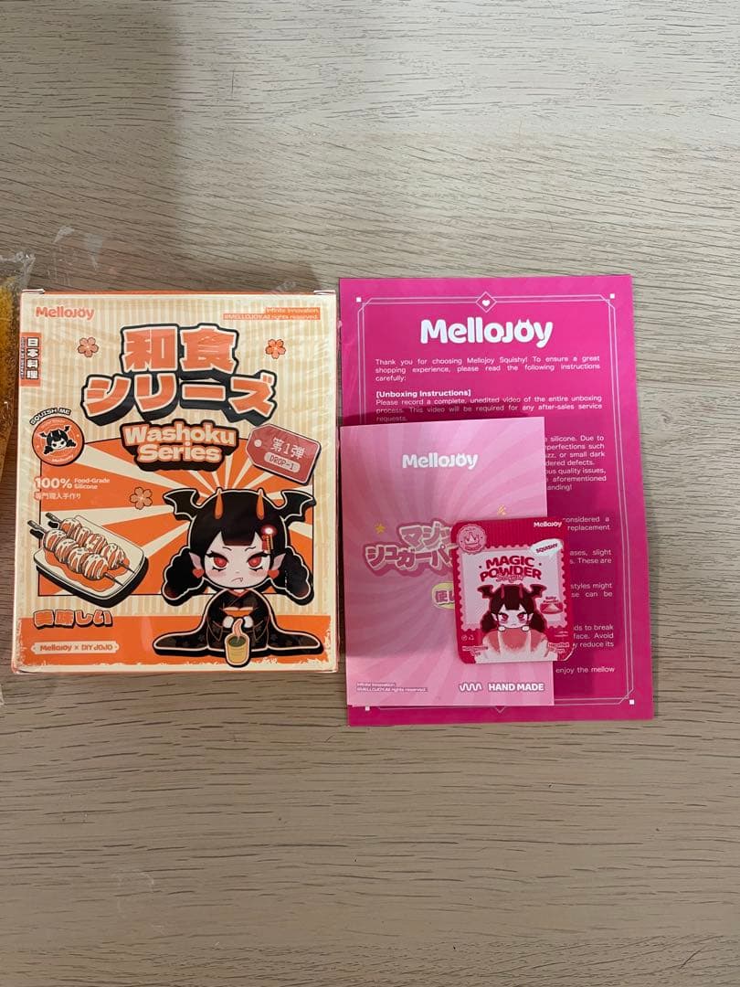 Mellojoy スクイーズ 和食シリーズ とんかつ トンカツ サクサク