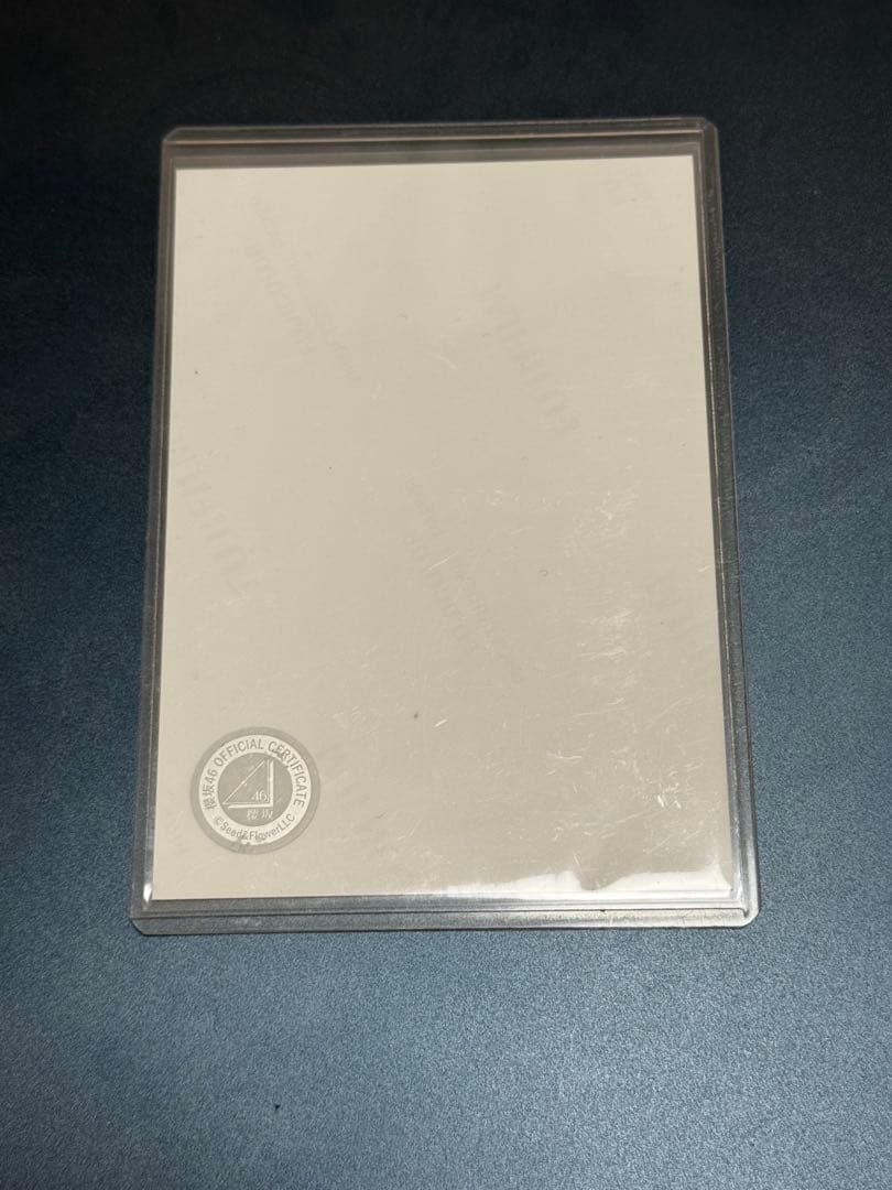 【専用】櫻坂46 遠藤理子　生写真　2025年　浴衣　直筆サイン入り