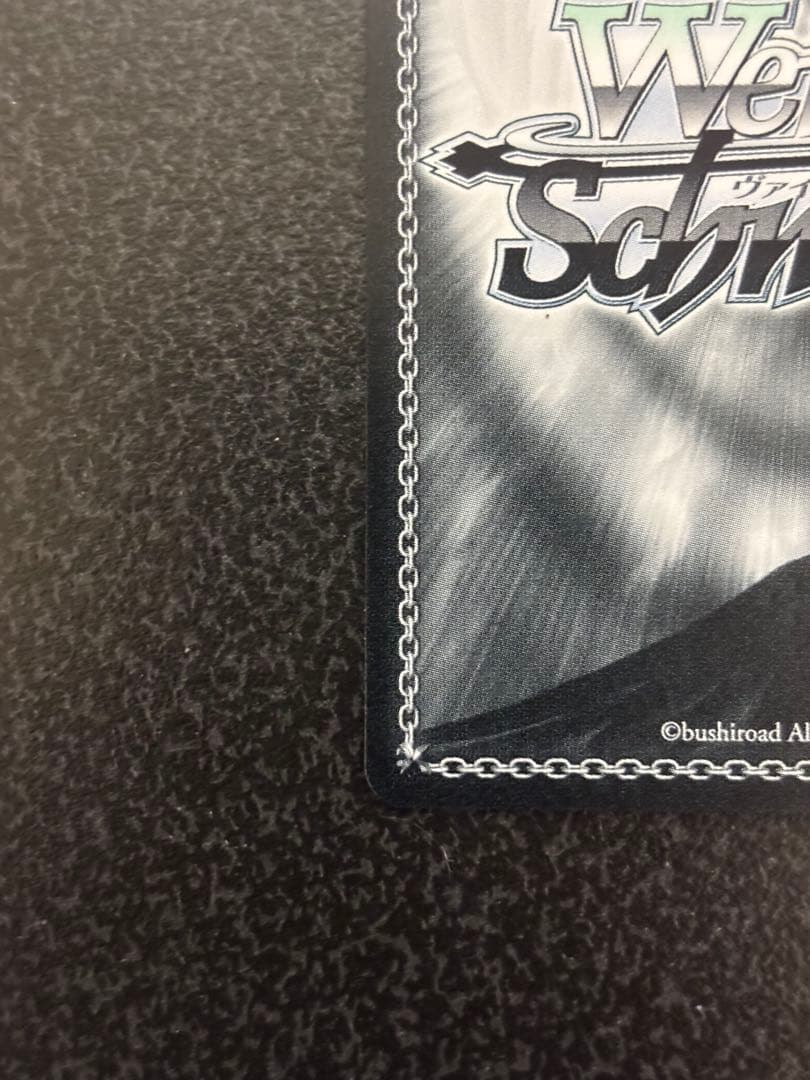 ツキノカメ 素谷美鈴 SP