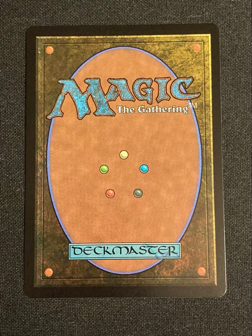 [EOE]量子の謎かけ屋/Quantum Riddler 1枚