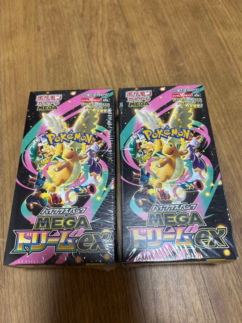 ポケモンカードゲーム　拡張パックBOX