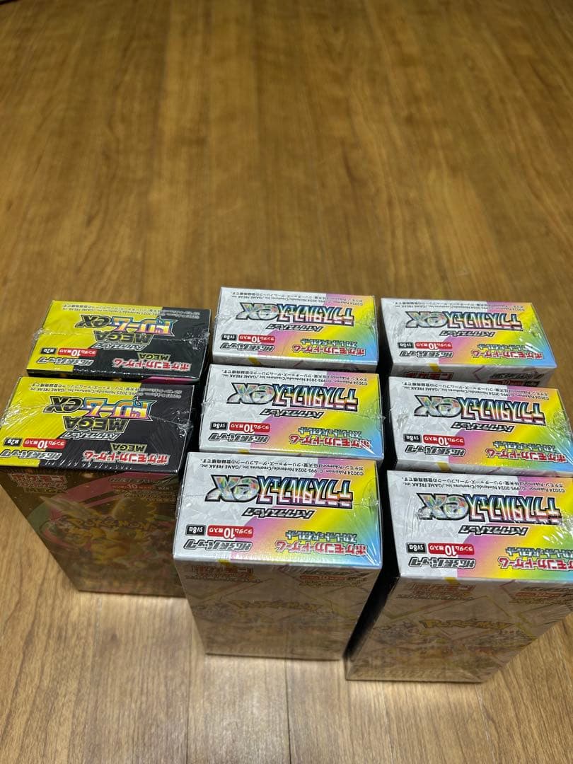 ポケモンカードゲーム　拡張パックBOX