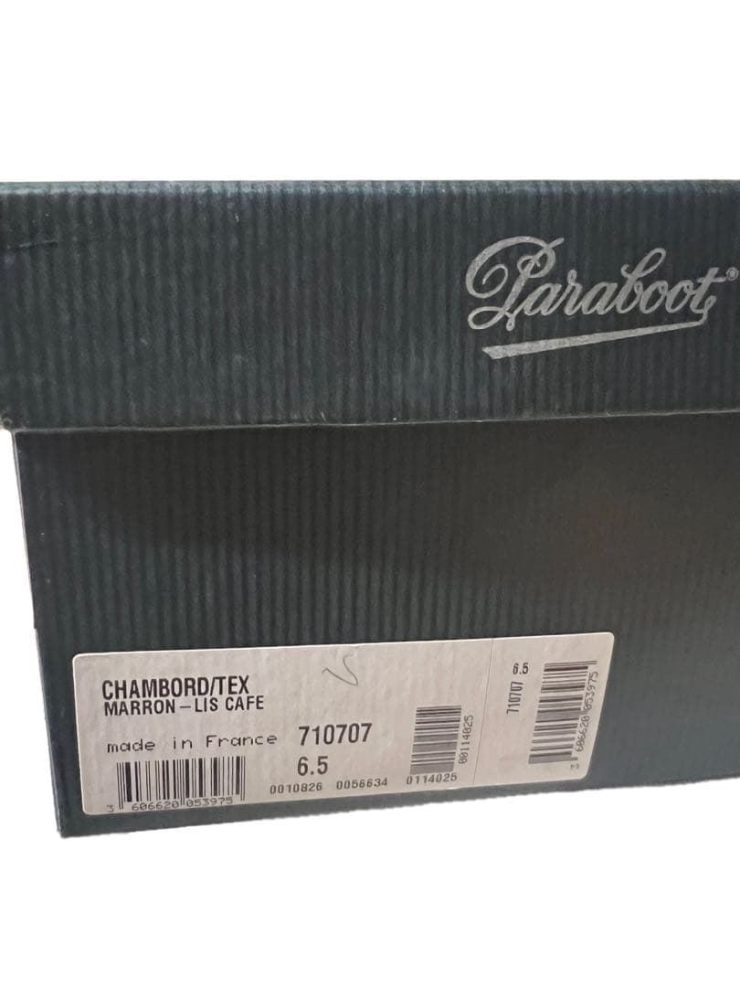ボ*コ様 paraboot CHAMBORD サイズ6.5 シューツリー付き