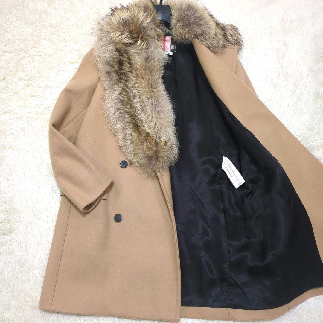 ✨極美品✨　定価26万　MSGM　ダブルチェスターコート　ファー付き　ベージュ