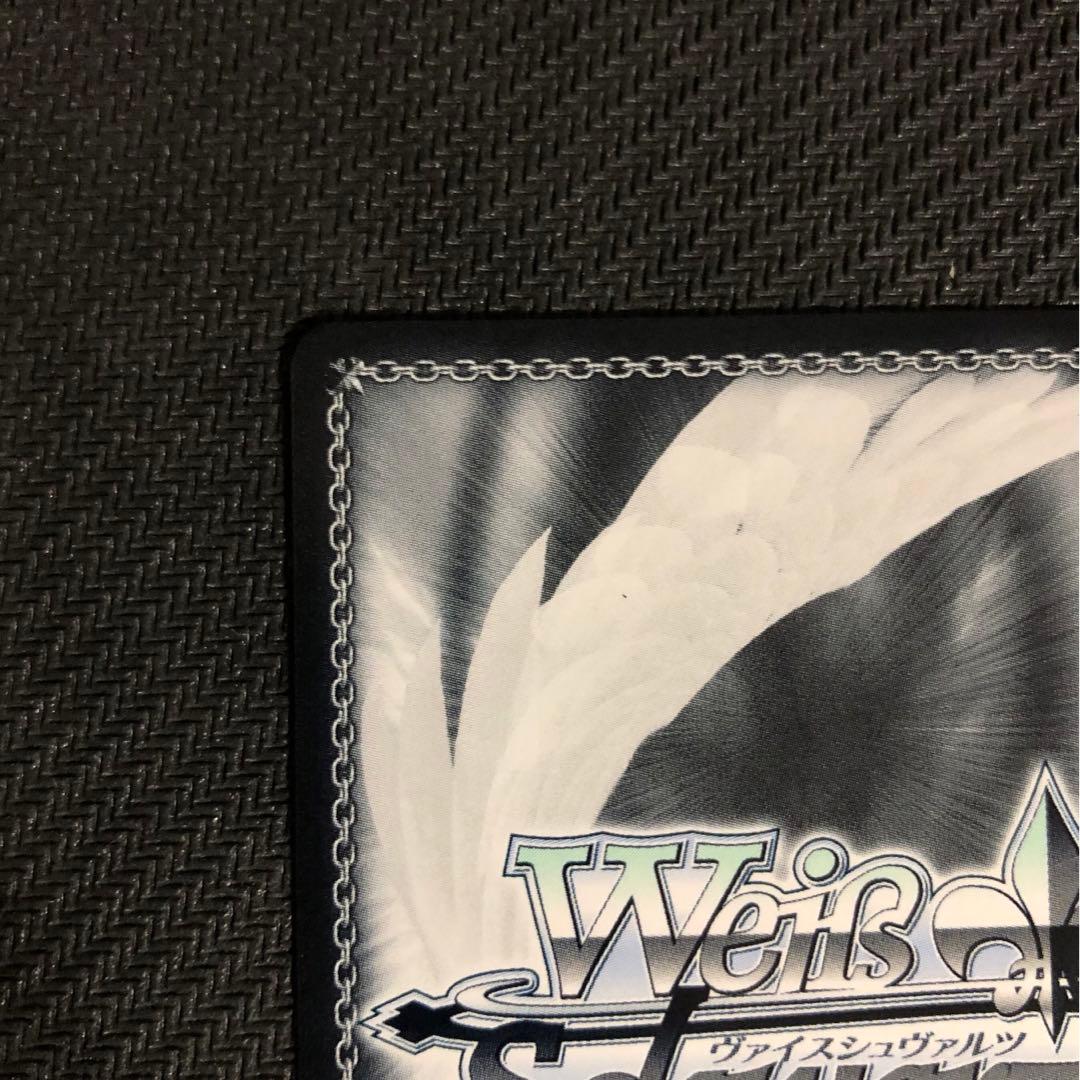 紅蓮一閃紅蓮 SP サインカード(ヴァイスシュヴァルツ)