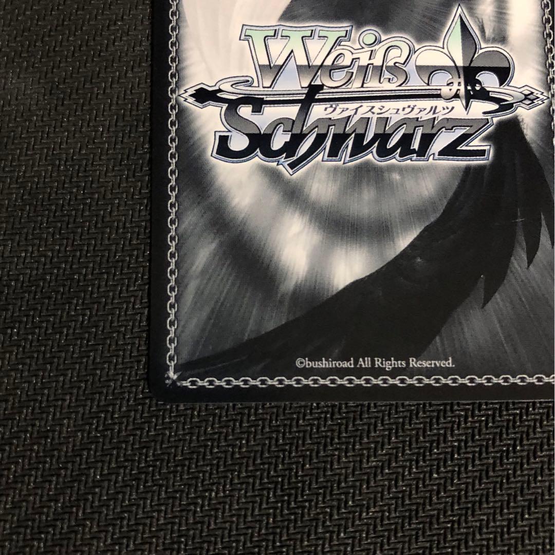 紅蓮一閃紅蓮 SP サインカード(ヴァイスシュヴァルツ)