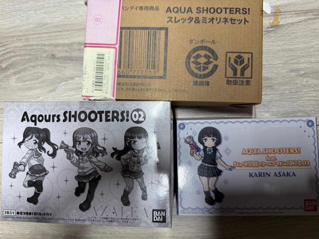 ガシャポンクエスト大量　引退品　最終値下げ