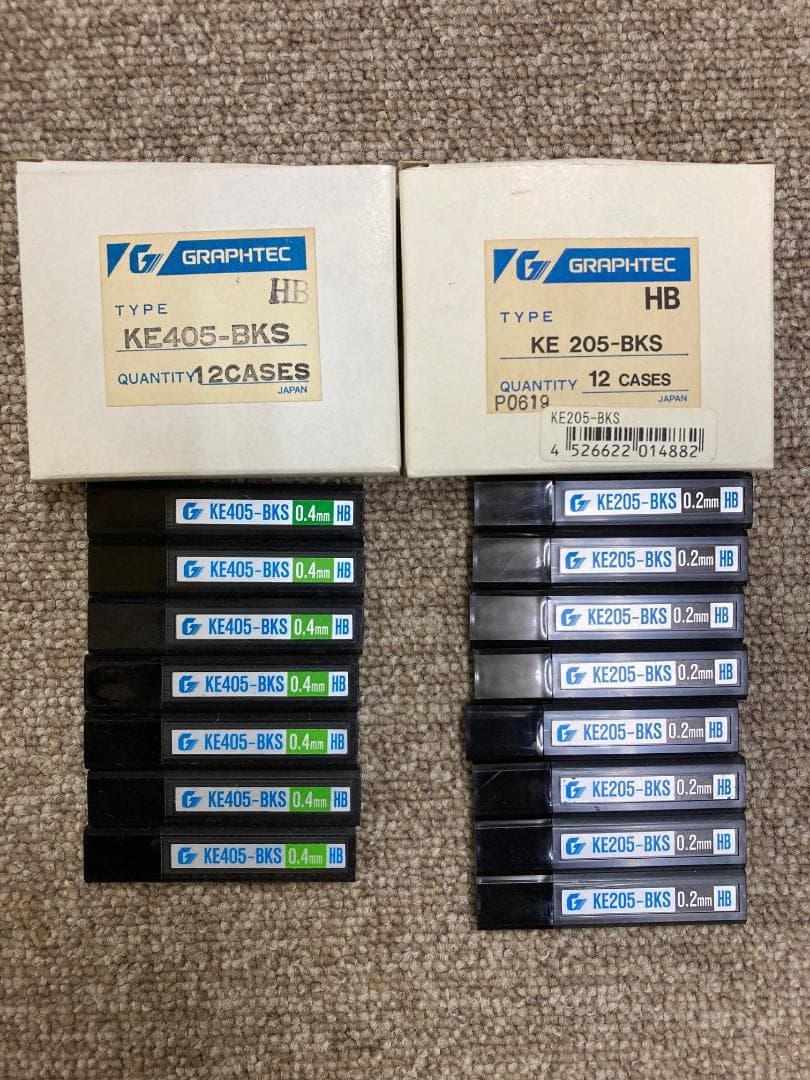 【GRAPHTEC】グラフテック シャープペンシル用 カートリッジセット他