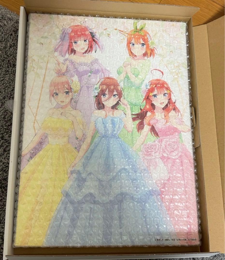 五等分の花嫁展 グッズ まとめ売り