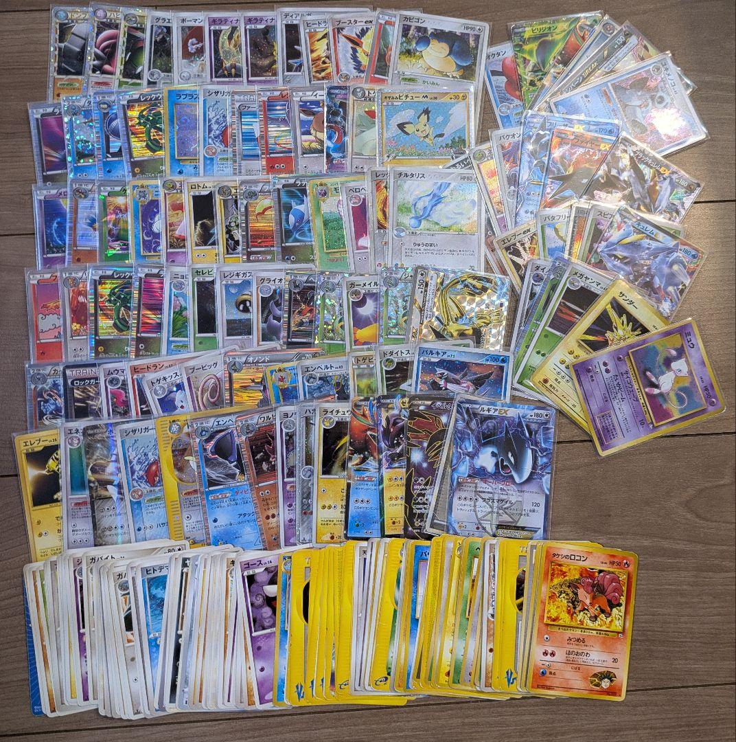 ポケモンカード　ジャンクまとめ