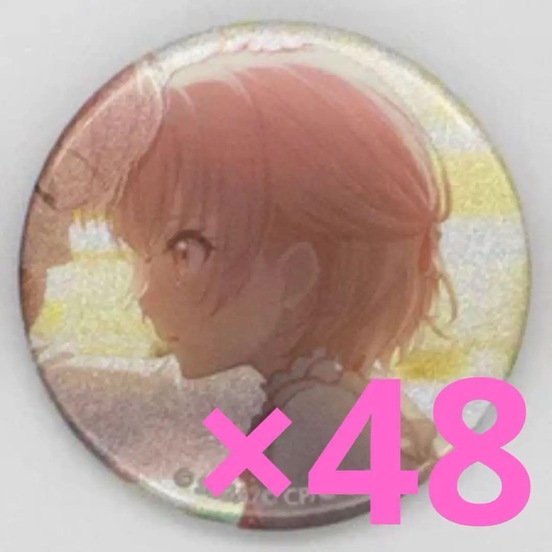 プロジェクトセカイ プロセカ グリッター缶バッジ グリ缶 37C 暁山瑞希