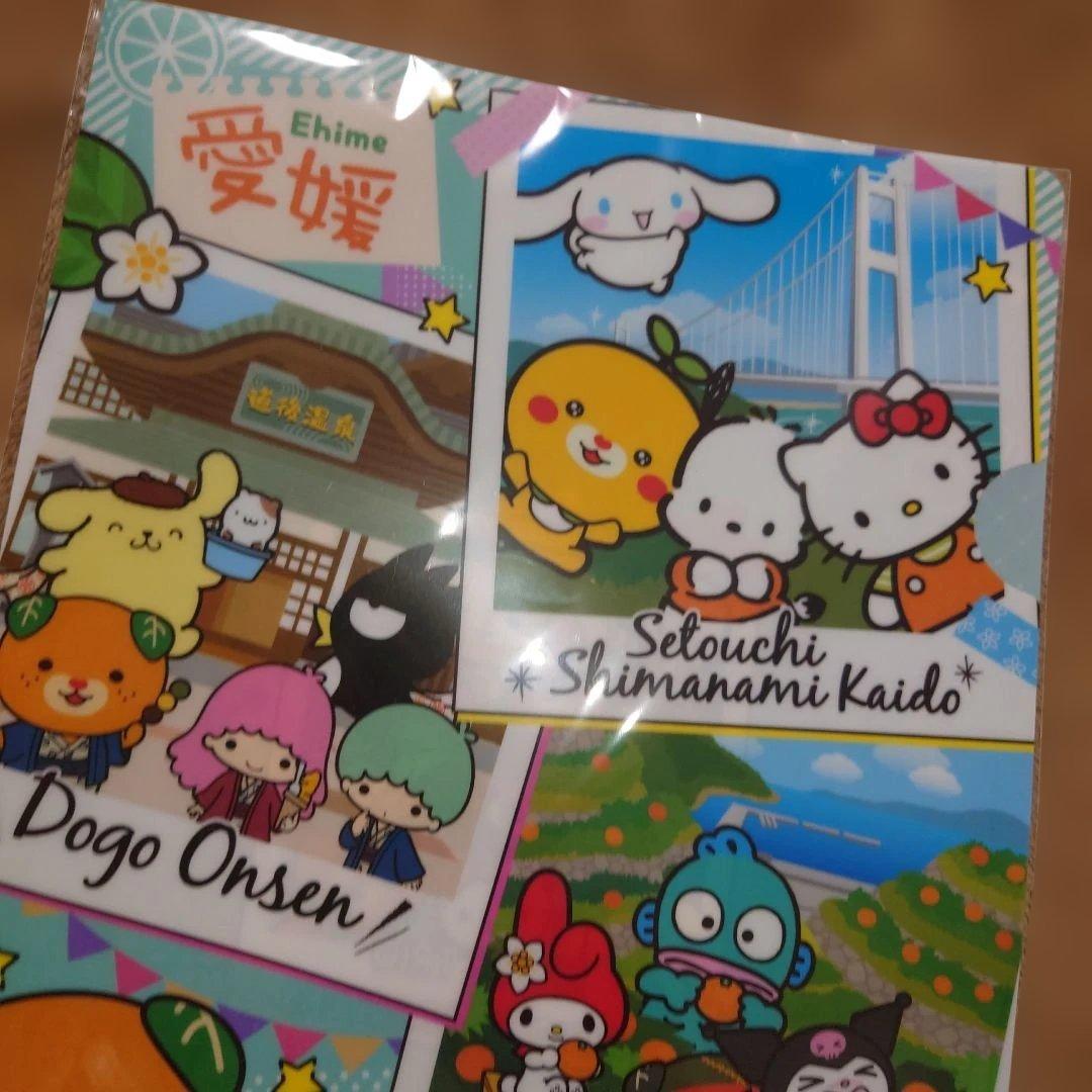 ご当地キティ　サンリオ　【希少柄】愛媛県 道後温泉　ミキャン　未開封品