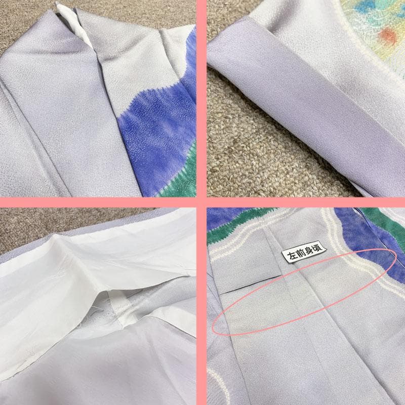 510z33☆個性的！振袖 銀通し 絞り染 金彩 ラメ箔☆美品 成人式 結婚式