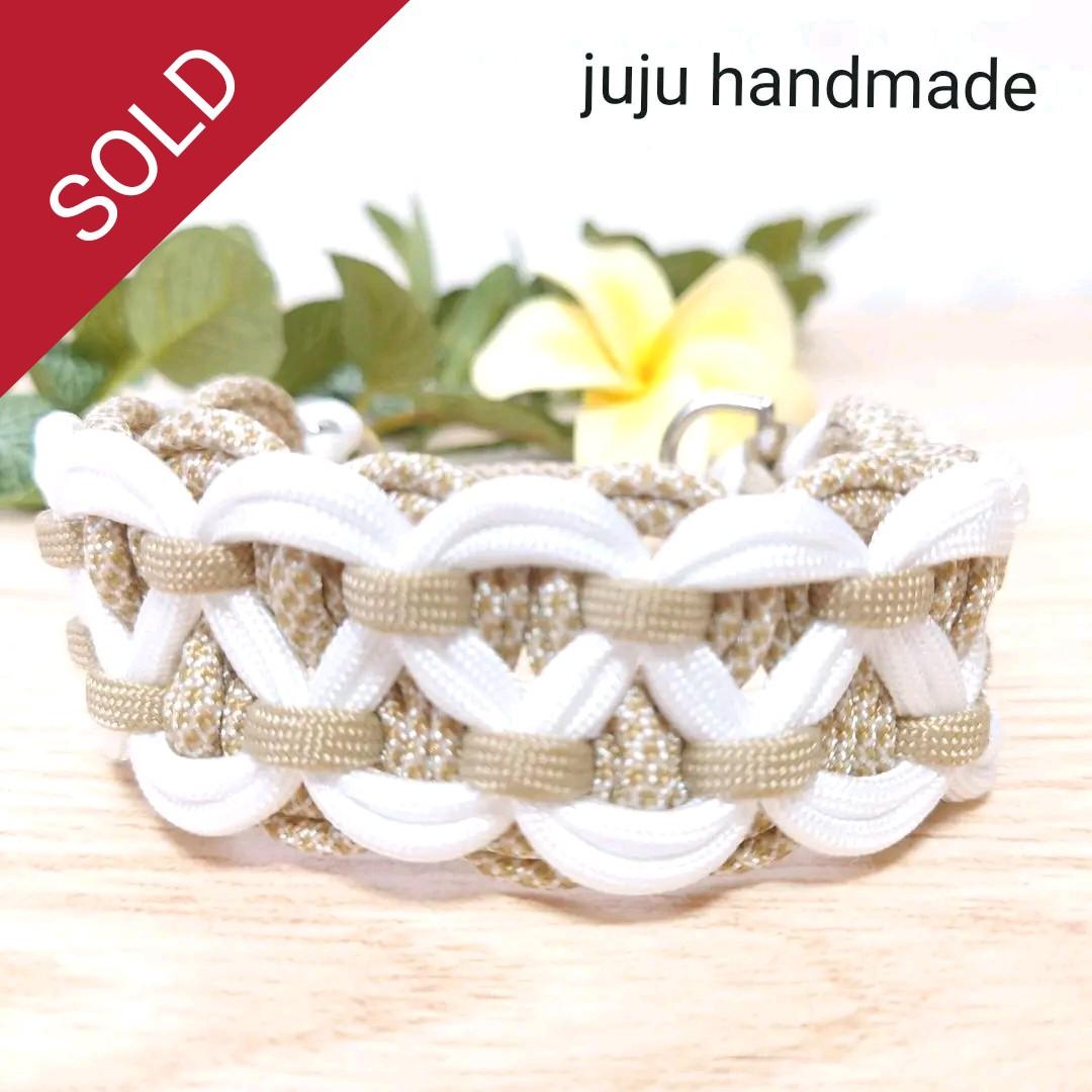 パラコード　首輪　太め　ハーフチョーク　マスタードオフホワイト　№027