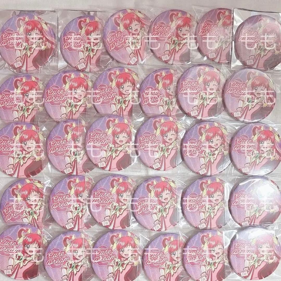 本日まで専用　プリキュア ドリーム　30点