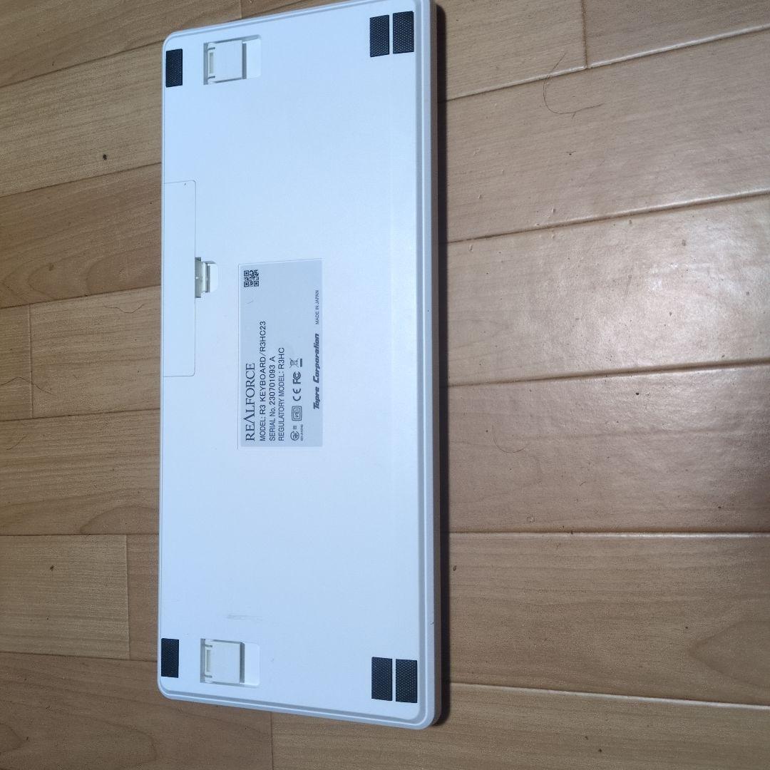 REALFORCE 有線キーボード ホワイト