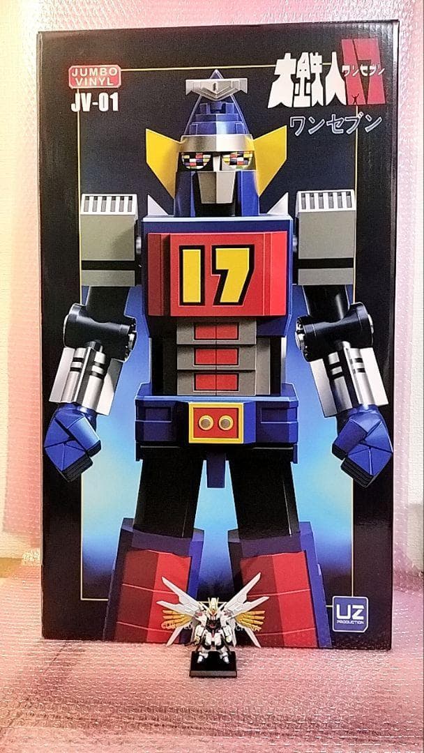 60cm 新品 大鉄人17　ワンセブン　ポピー ジャンボ　JV-01　ソフビ
